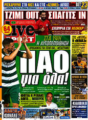 /Live Sport