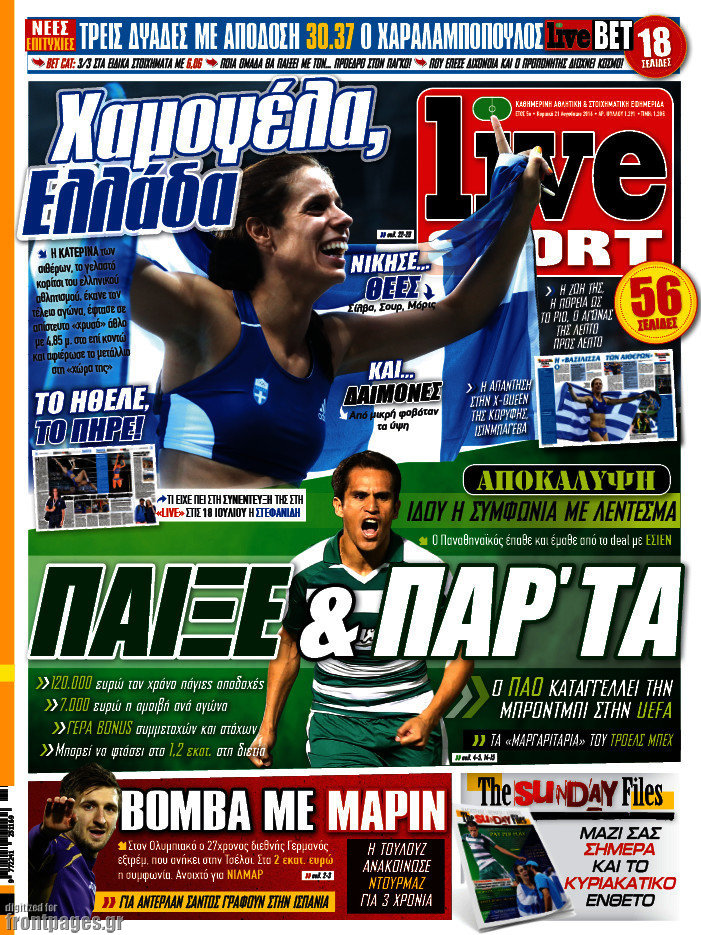 Live Sport