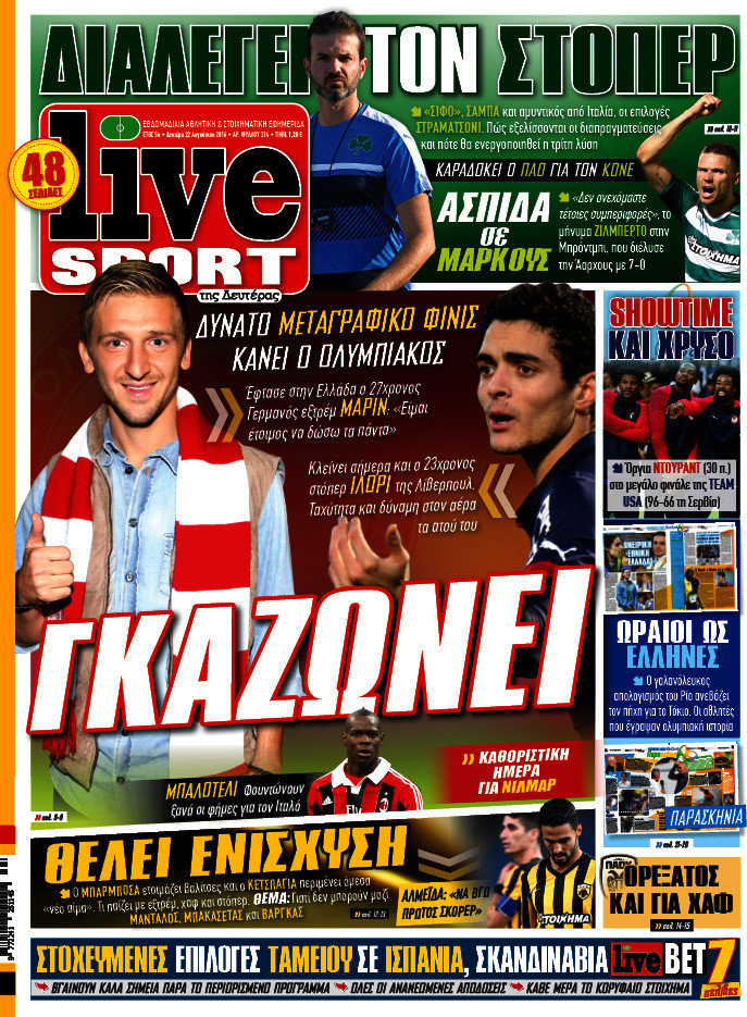 Live Sport
