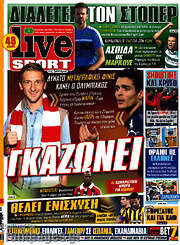 /Live Sport