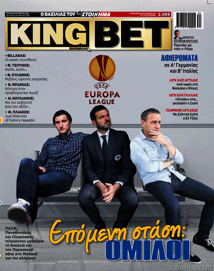 King Bet