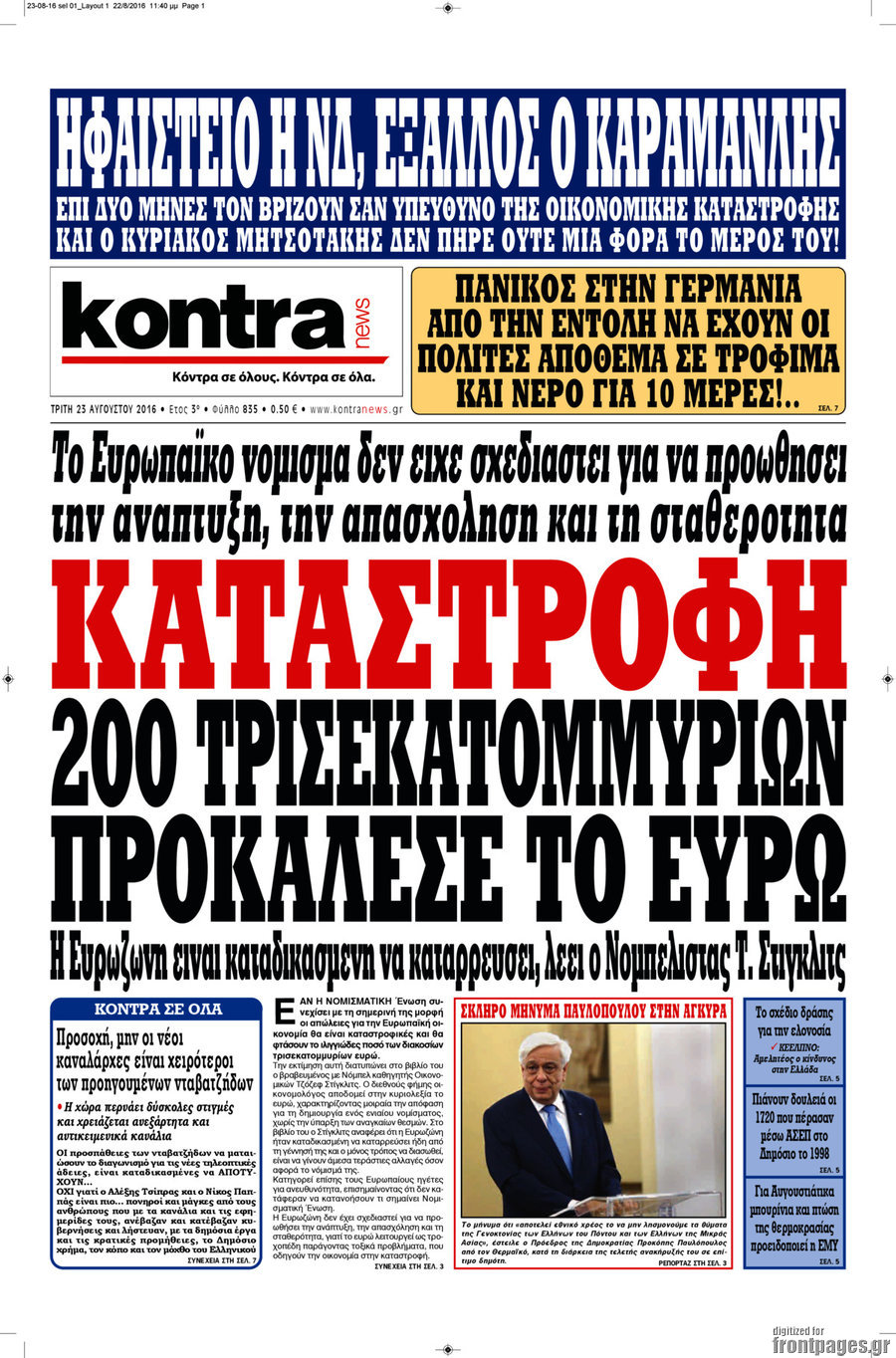Kontra News