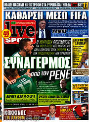 /Live Sport