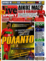 /Live Sport