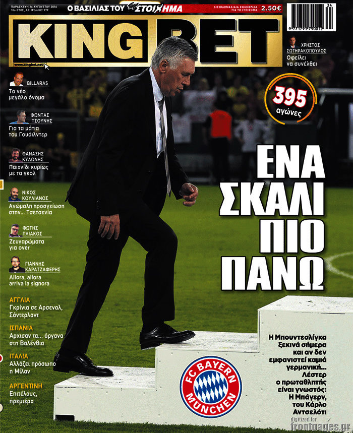 King Bet