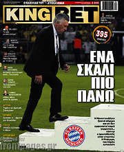 /King Bet
