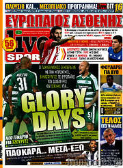 /Live Sport