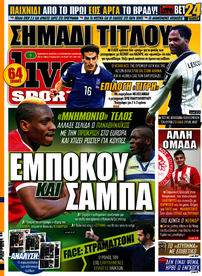 Live Sport
