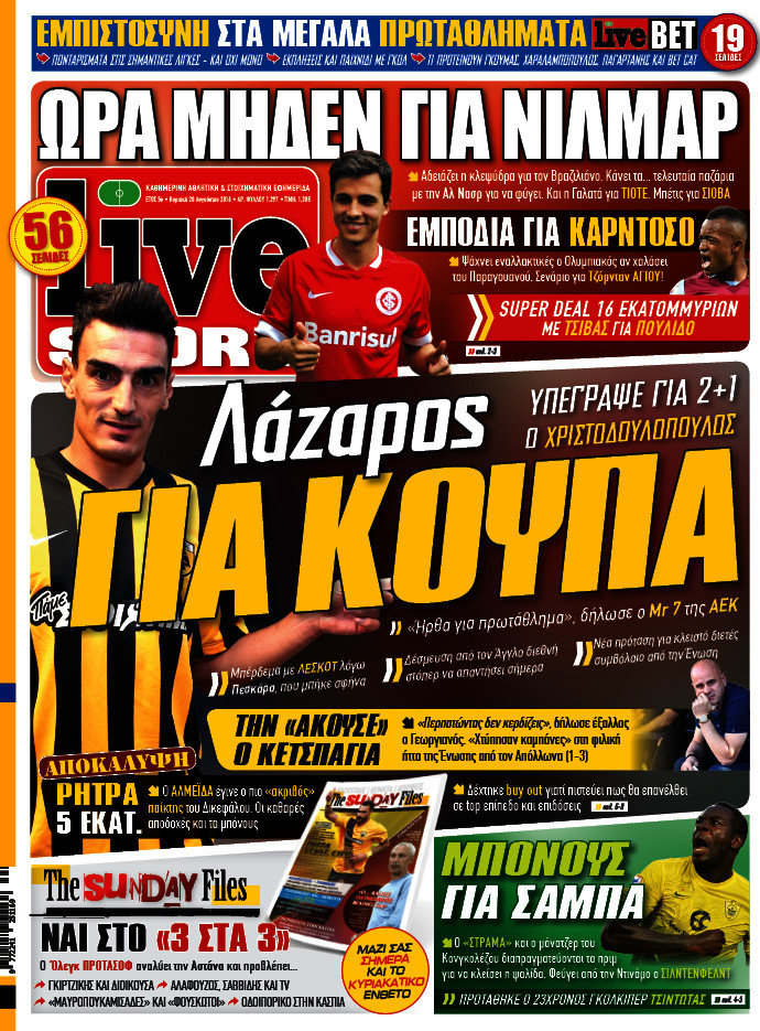 Live Sport