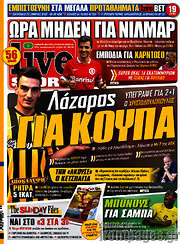 /Live Sport