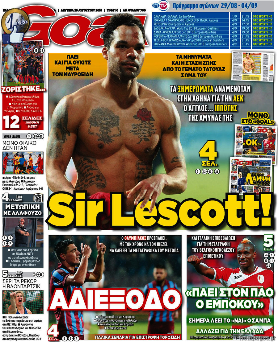 Goal News