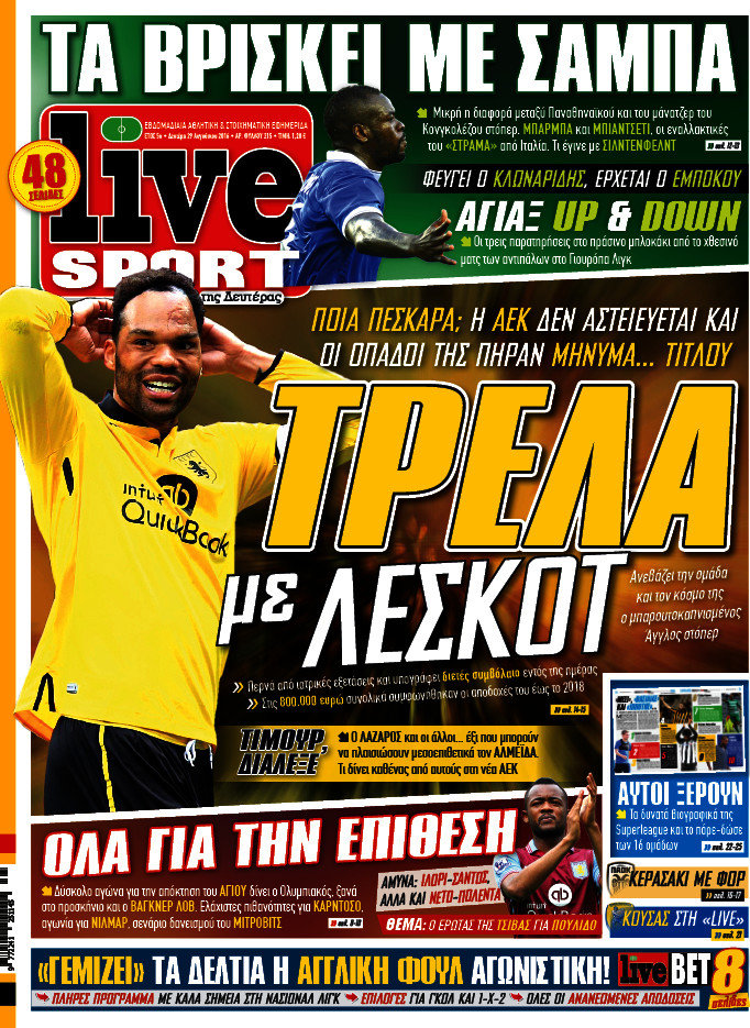 Live Sport
