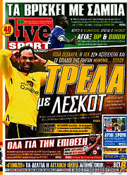 /Live Sport