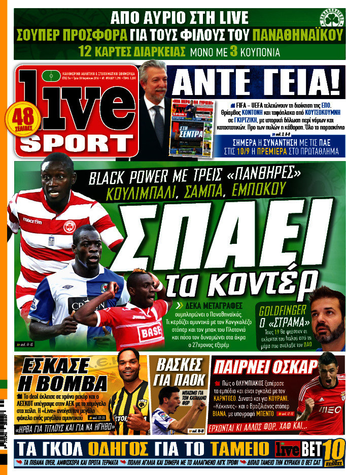 Live Sport
