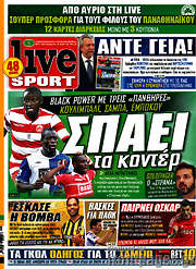 /Live Sport