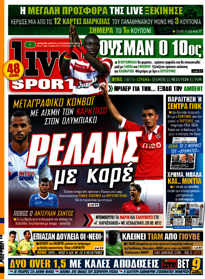 Live Sport