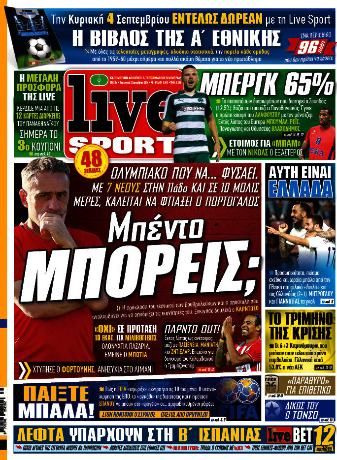 Live Sport