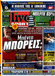 /Live Sport