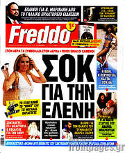 /Freddo