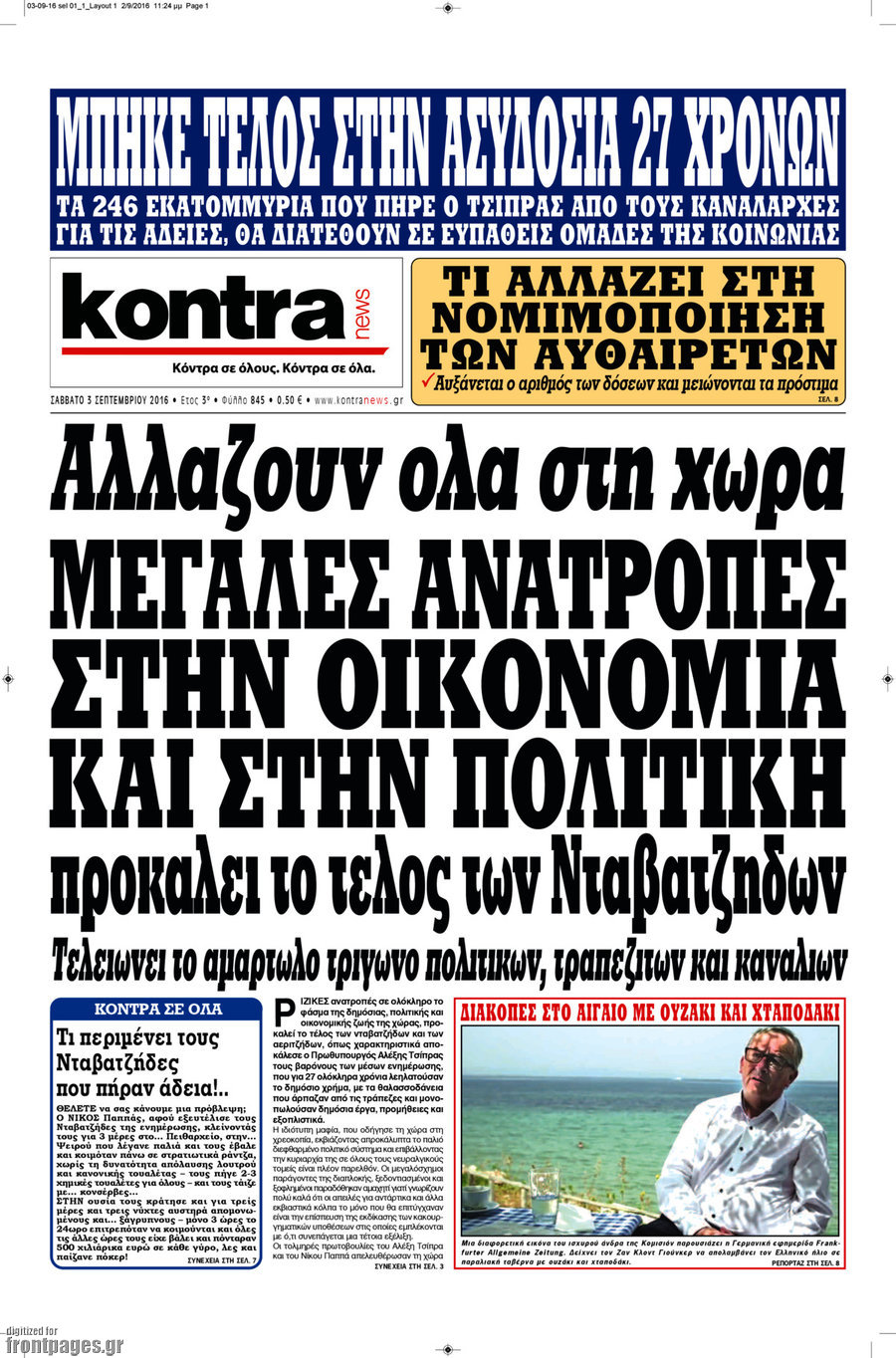 Kontra News