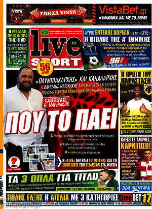 Πρωτοσέλιδο εφημερίδας Live Sport - protoselida