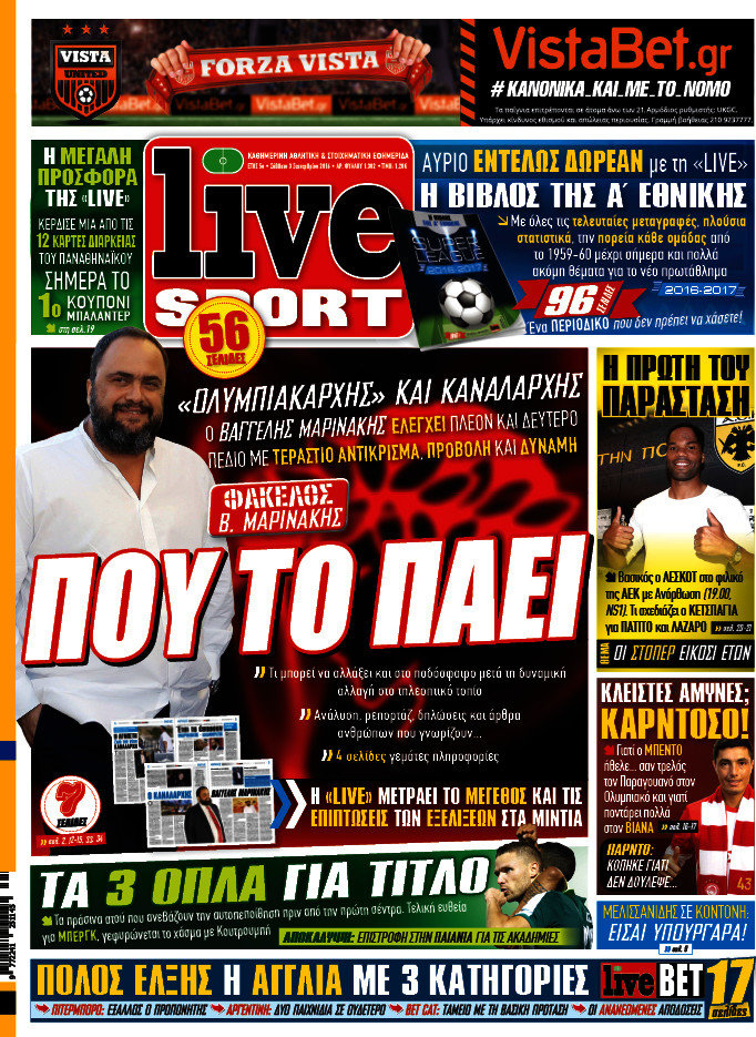 Live Sport