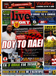 /Live Sport