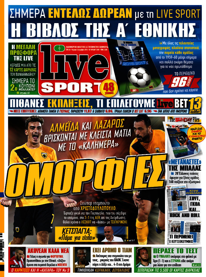 Live Sport
