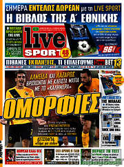 /Live Sport