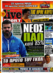 /Live Sport