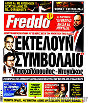 /Freddo