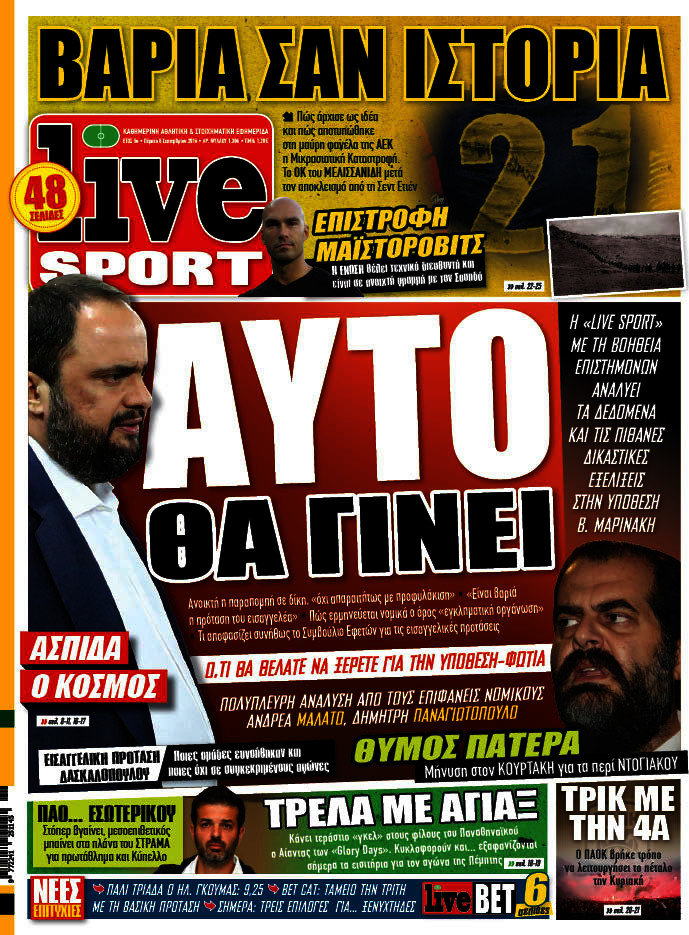 Live Sport