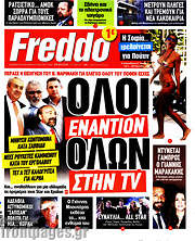 /Freddo