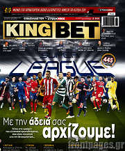 /King Bet