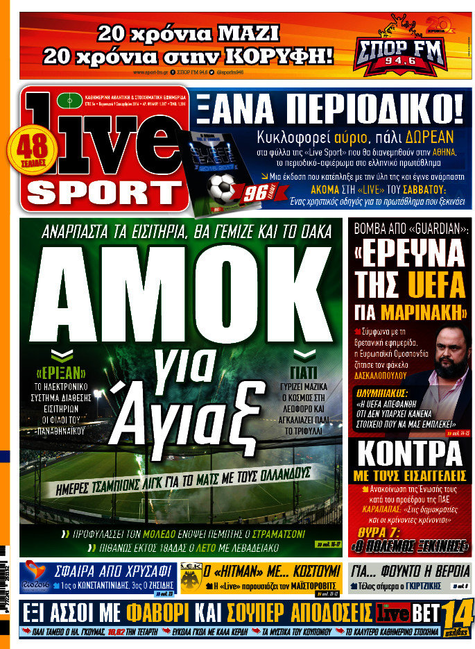 Live Sport