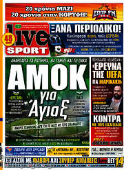 /Live Sport