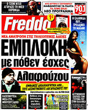 /Freddo