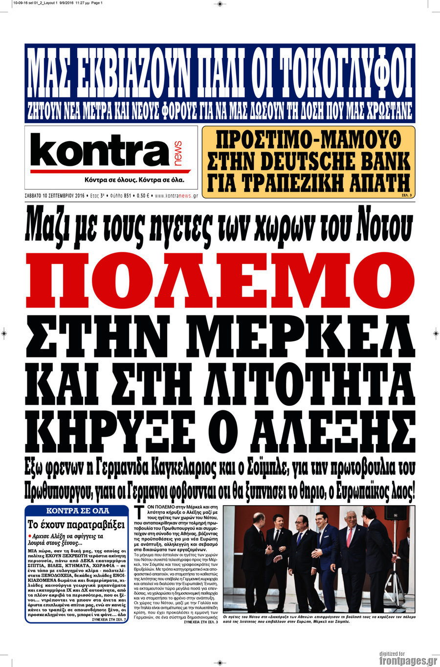 Kontra News