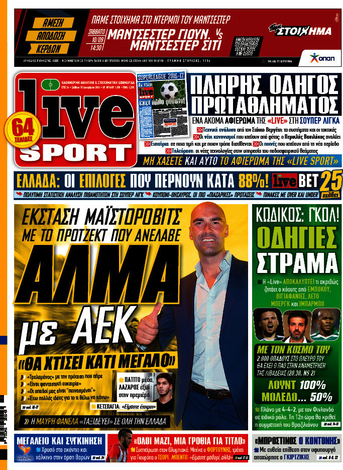 Live Sport