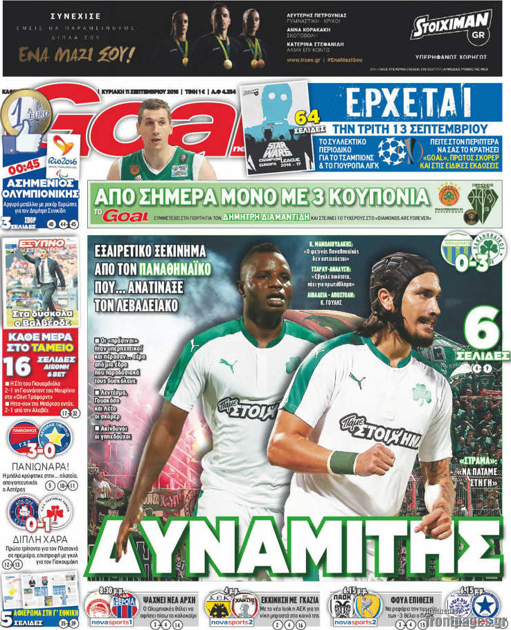 Goal News