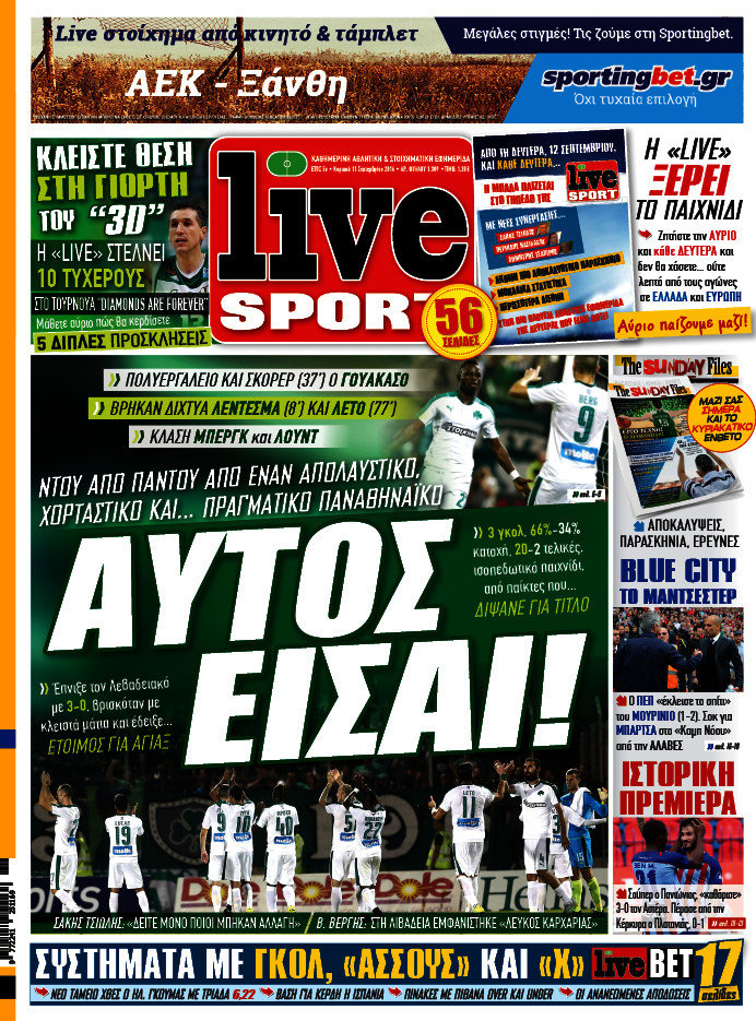 Live Sport