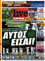 /Live Sport