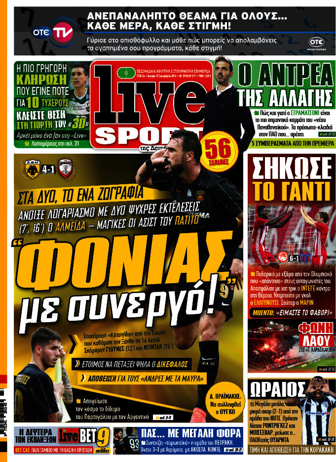 Live Sport