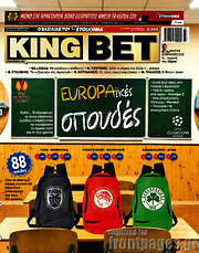 /King Bet
