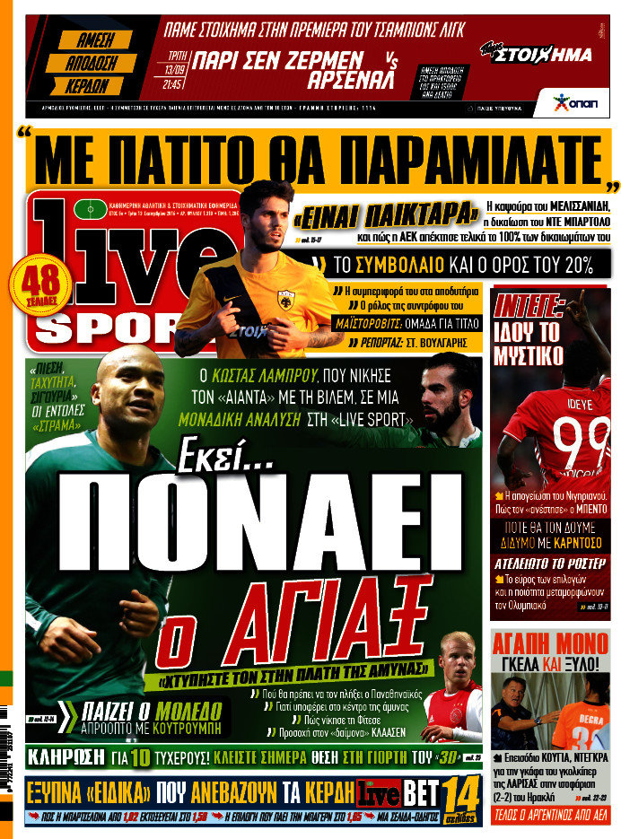 Live Sport