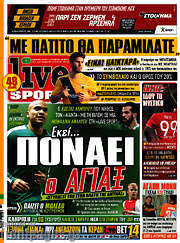 /Live Sport