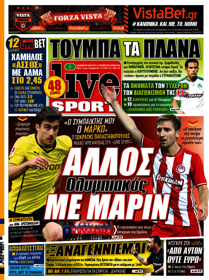 Live Sport
