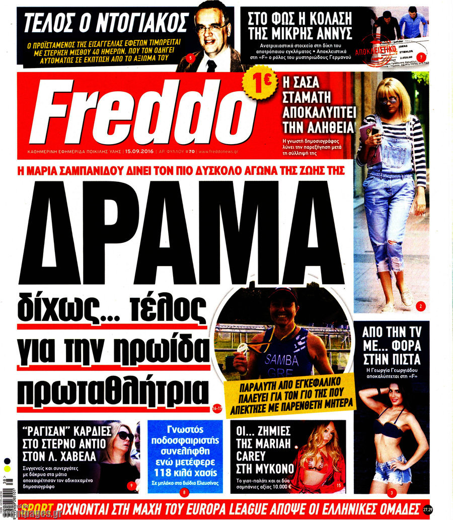 Freddo