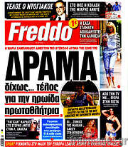 /Freddo