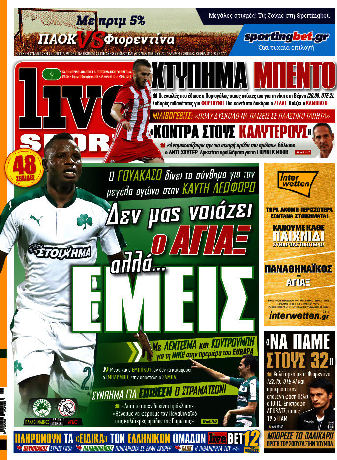 Live Sport